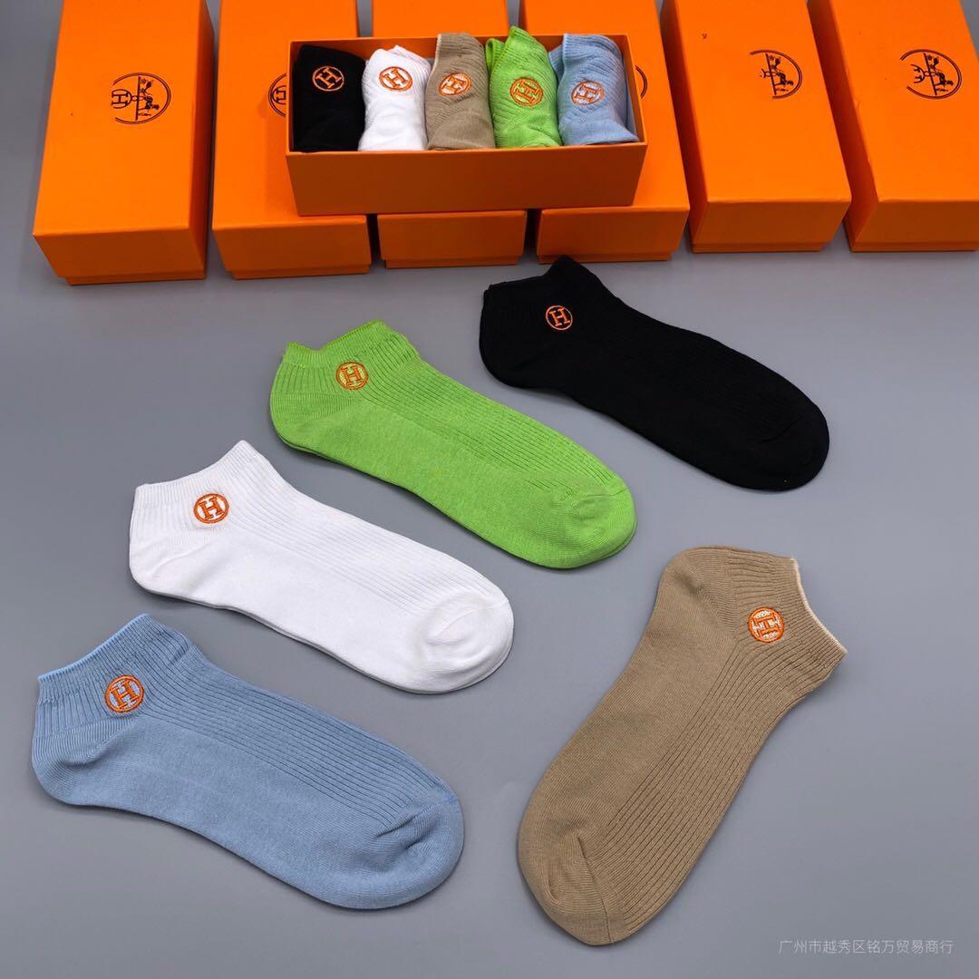 Hermes Paris Authentic 5 Pairs In 1 Ankle Socks - Obeezi.com