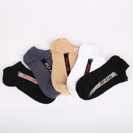 350S Cotton 5 In 1 Brown, White, Black And Grey Socks - Obeezi.com